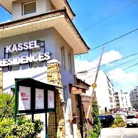 Kassel Residences